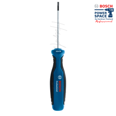 ไขควงปากแบน 75 มม. BOSCH รุ่น SL 3.5x75