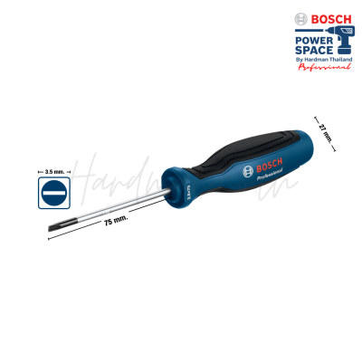 ไขควงปากแบน 75 มม. BOSCH รุ่น SL 3.5x75