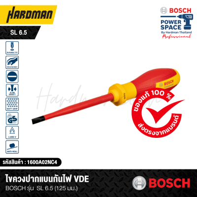 BOSCH Screwdriver VDE Screwdriver SL6.5 BOSCH Screwdriver VDE Screwdriver SL6.5