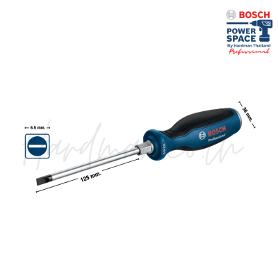 ไขควงตอกปากแบน 125 มม. BOSCH รุ่น SL 6.5x125