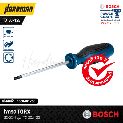 Torx Screwdriver BOSCH TX 30x125 Professional