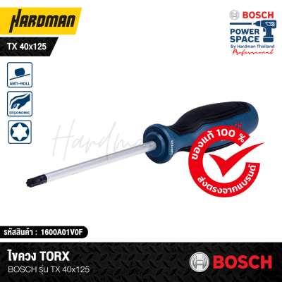 Torx Screwdriver BOSCH TX 40x125 Professional