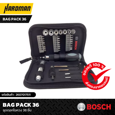 ชุดดอกไขควงและลูกบ๊อกซ์ พร้อมด้ามขัน 38 ชิ้น BOSCH รุ่น Bag Pack Set 38pcs.