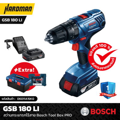 สว่านกระแทรกไร้สาย Bosch GSB 180 LI Tool Box PRO 