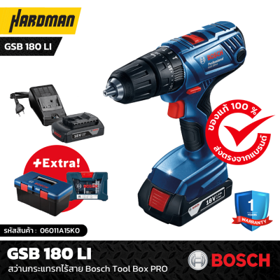 สว่านกระแทรกไร้สาย Bosch GSB 180 LI Tool Box PRO  สว่านกระแทรกไร้สาย Bosch GSB 180 LI Tool Box PRO