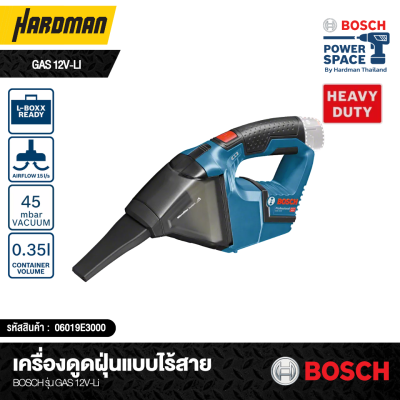 BOSCH Cordless Vacuum Cleaner (GAS 12V) Professional
