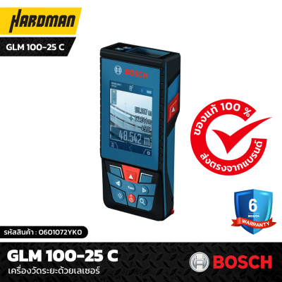เครื่องวัดระยะด้วยเลเซอร์ GLM 100-25 C เครื่องวัดระยะด้วยเลเซอร์ GLM 100-25 C