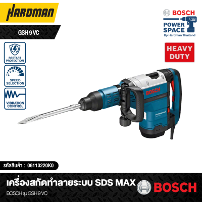 BOSCH Demolition Hammer SDS max GSH 9 VC