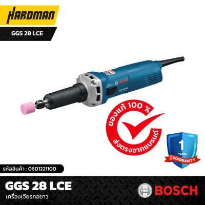 เครื่องเจียรคอยาว BOSCH รุ่น GGS 28 LCE