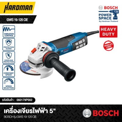 BOSCH Angle Grinder GWS 19-125 CIE Professional