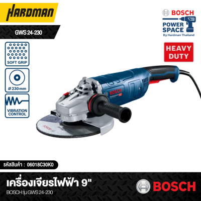 BOSCH Angle Grinder GWS 24-230 Professional