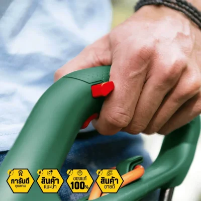 เครื่องเล็มหญ้าไฟฟ้า BOSCH รุ่น EasyGrassCut 23 เครื่องเล็มหญ้าไฟฟ้า BOSCH รุ่น EasyGrassCut 23