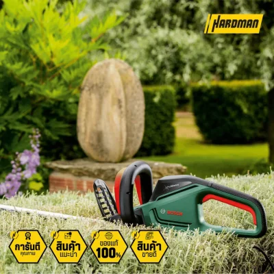 เลื่อยตัดแต่งพุ่มไม้ BOSCH รุ่น Universal HedgeCut 50