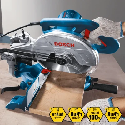 แท่นตัดองศา 10 นิ้ว 1700 วัตต์ BOSCH รุ่น GCM 10 MX