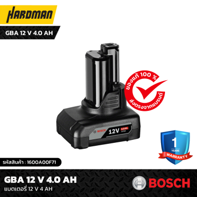 แบตเตอรี่ BOSCH รุ่น GBA 12V 4.0Ah  แบตเตอรี่ BOSCH รุ่น GBA 12V 4.0Ah
