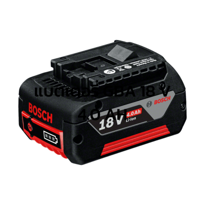 แบตเตอรี่  BOSCH รุ่น GBA 18V 4.0 Ah