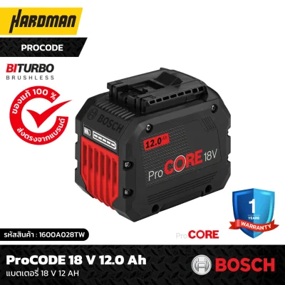 แบตเตอรี่ 18 V BOSCH รุ่น ProCore 18 V 12.0 Ah แบตเตอรี่ 18 V BOSCH รุ่น ProCore 18 V 12.0 Ah