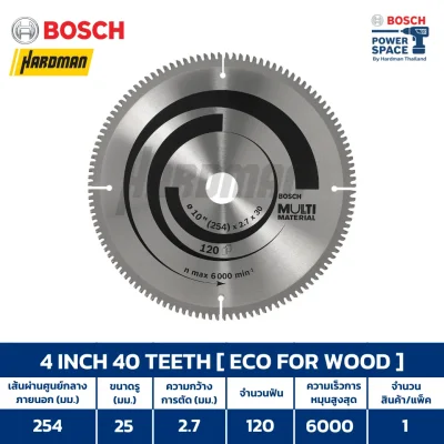 ใบเลื่อยวงเดือน 10 นิ้ว 120T สำหรับวัสดุผสม BOSCH MULTI MATERIAL   2608642203