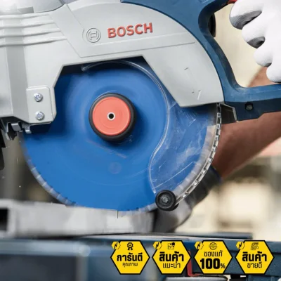 ใบเลื่อยวงเดือนสำหรับเลื่อยองศา 10 นิ้ว BOSCH รุ่น Expert for Aluminium