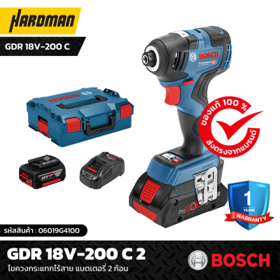 ไขควงกระแทกไร้สาย แบตเตอรี่ 2 ก้อน  GDR 18V-200 C 2