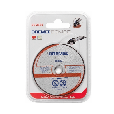 ใบตัดอิฐมวลเบา DREMEL รุ่น DSM520 ( แพ็คละ 2 ชิ้น)