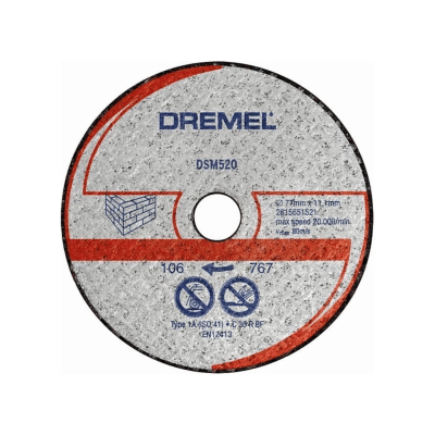 ใบตัดอิฐมวลเบา DREMEL รุ่น DSM520 ( แพ็คละ 2 ชิ้น)