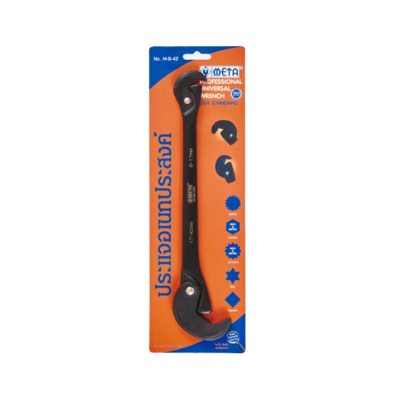 ประแจอเนกประสงค์ META No. M-8-42 รุ่น 590027