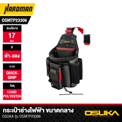 OSUKA Medium Electrician Tool Bag - Model OSMTP23306