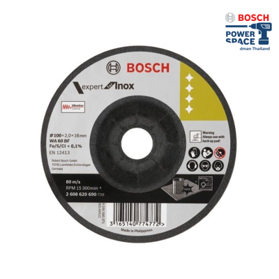 ใบเจียรสแตนเลส 4 นิ้ว 2.0 มม. (690) BOSCH รุ่น 2608620690