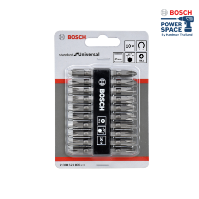 BOSCH PH2 65mm Grey Screwdriver Bit (10 pcs) 2608521039