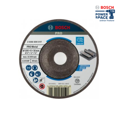 ใบเจียร 4 นิ้ว BOSCH รุ่น Expert for Metal ใบเจียร 4 นิ้ว BOSCH รุ่น Expert for Metal