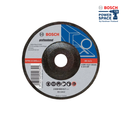 ใบเจียร 4 นิ้ว BOSCH รุ่น Expert for Metal