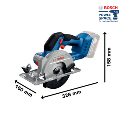 18V Cordless 5-Inch Circular Saw BOSCH Model GKS 18V-44