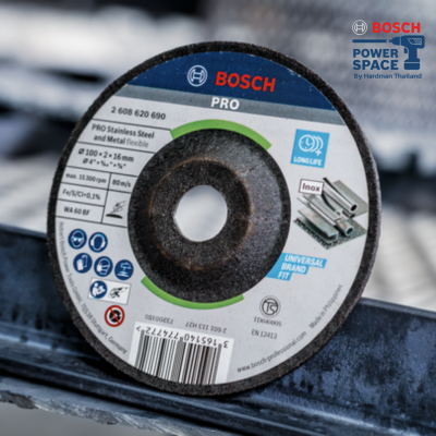 ใบเจียรสแตนเลส 4 นิ้ว 2.0 มม. (690) BOSCH รุ่น 2608620690