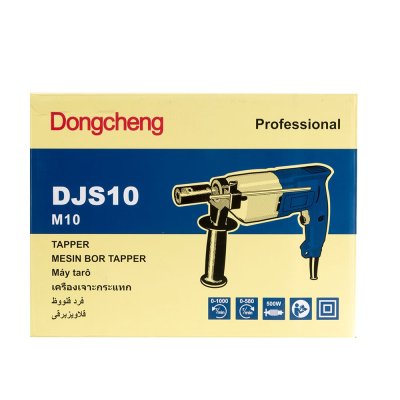 สว่านต๊าปเกลียว 500 วัตต์ DONGCHENG รุ่น DJS10