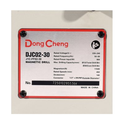 Dong Cheng DJC02-30 900W 2-Mode Magnetic Drill Press