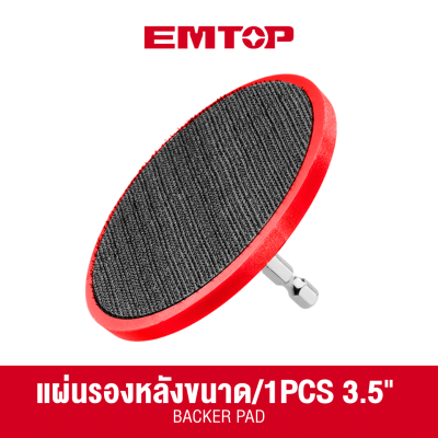 EMTOP ECB0701 7 Pcs Cleaning brush set
