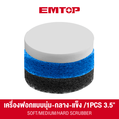 EMTOP ECB0701 7 Pcs Cleaning brush set