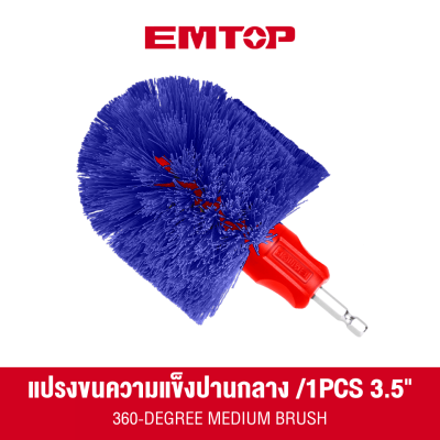 EMTOP ECB0301 3 Pcs Cleaning brush set(copy)