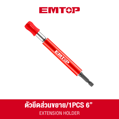 EMTOP ECB0301 3 Pcs Cleaning brush set(copy)