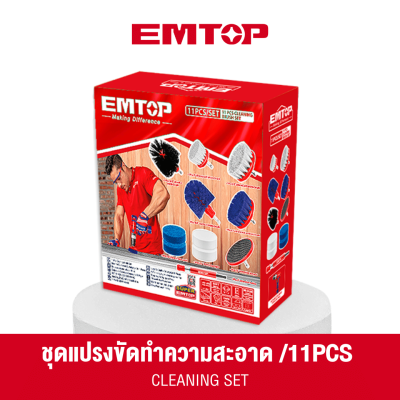 EMTOP ECB0301 3 Pcs Cleaning brush set(copy)