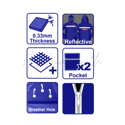 เสื้อกันฝน SIZE XL EMTOP รุ่น ERCT01XL