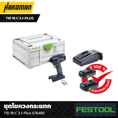 Festool TID 18 C 3,1 Plus Festool TID 18 C 3,1 Plus