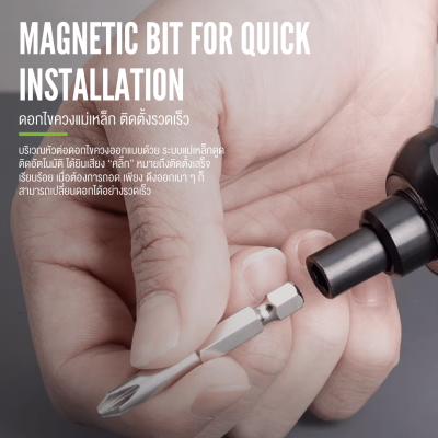 GREENWORKS 3801262 4V Cordless Electric Screwdriver