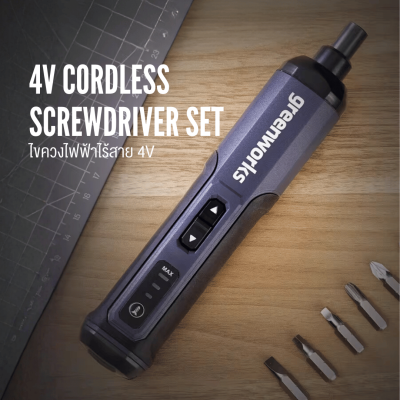 GREENWORKS 3801262 4V Cordless Electric Screwdriver