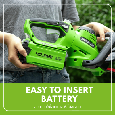 GREENWORKS G40HT61 Cordless Hedge Trimmer