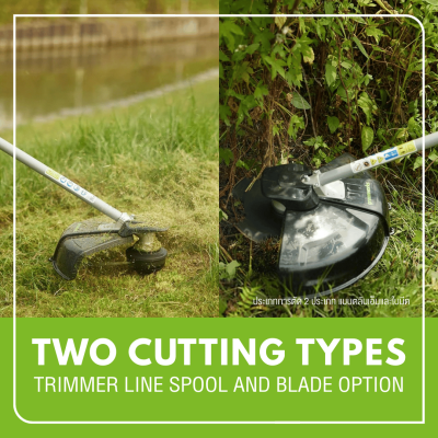 GREENWORKS GD40BCB Cordless Grass Trimmer/Brush Cutter