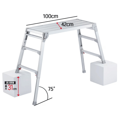 นั่งร้านแบบปรับได้ HASEGAWA รุ่น DRSW-1000C (สีเงิน)