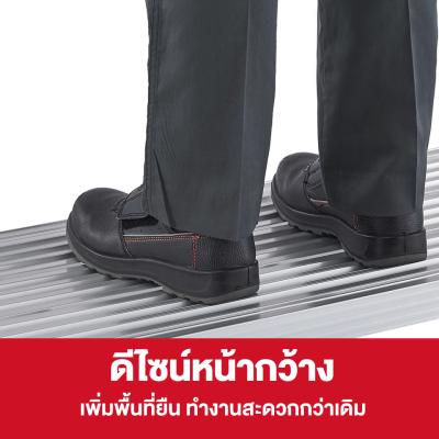 นั่งร้านแบบปรับได้ HASEGAWA รุ่น DRSW-1000C (สีเงิน)