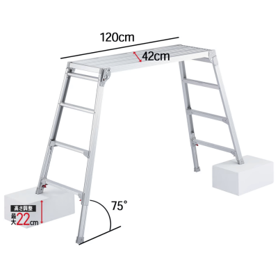 นั่งร้านแบบปรับได้ HASEGAWA รุ่น DRSW-1200C (สีเงิน)